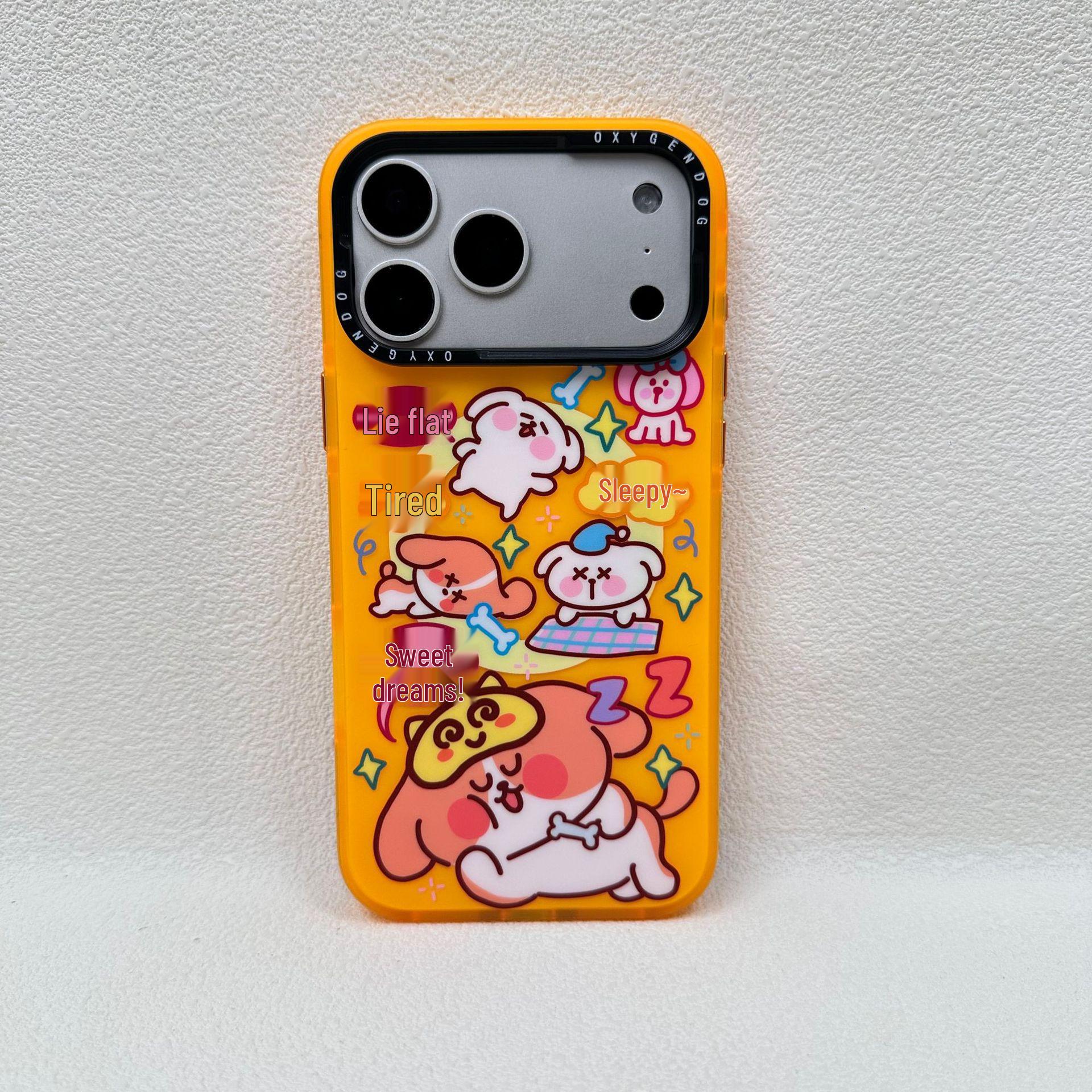 Trendy Oxygen Dog Magnetic Frosted Phone Case – Creative Graffiti Design Protective Cover iPhone 17 Pro