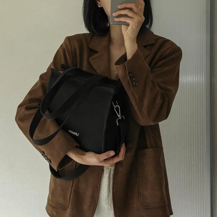 Mosh U Canvas Cooler Bag BLACK