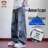 Men's All-Season Loose Fit Straight-Leg Jeans