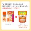 Bathclin Kikiyu Carbonated Bath Salt Carbonated Refill Cloudy Hot Spring Effervescent 480g [Quasi-drug] Additive, Bath, 480g, Bath, Ingredients, Type,