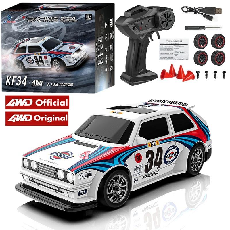4WD Racing 1:43 or 1:64 RC Electric Drift Car Radio Full Proportional Remote Control RC Drift Car Toys Gifts for Kids and Adults