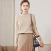 Women's Cashmere Half-High Neck Slim-Fit Sweater – Soft, Smooth, and Stylish Design