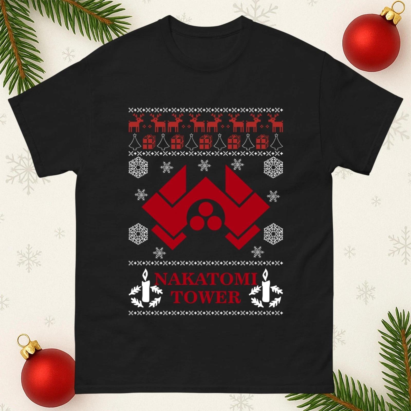 Nakatomi Plaza Funny Christmas T Shirt, Hans Gruber Xmas Unisex T Shirt Gift 3XL
