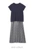 Maternity Nursing Clothes One Piece Coordination Easy Ribbed Floral Skirt Docking Long Short Sleeve One Piece Navy x Black 29992601 [ANGELIEBE]