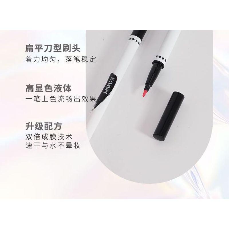 Kaxier - Shine Touch Flüssiger Eyeliner - 5 Farben