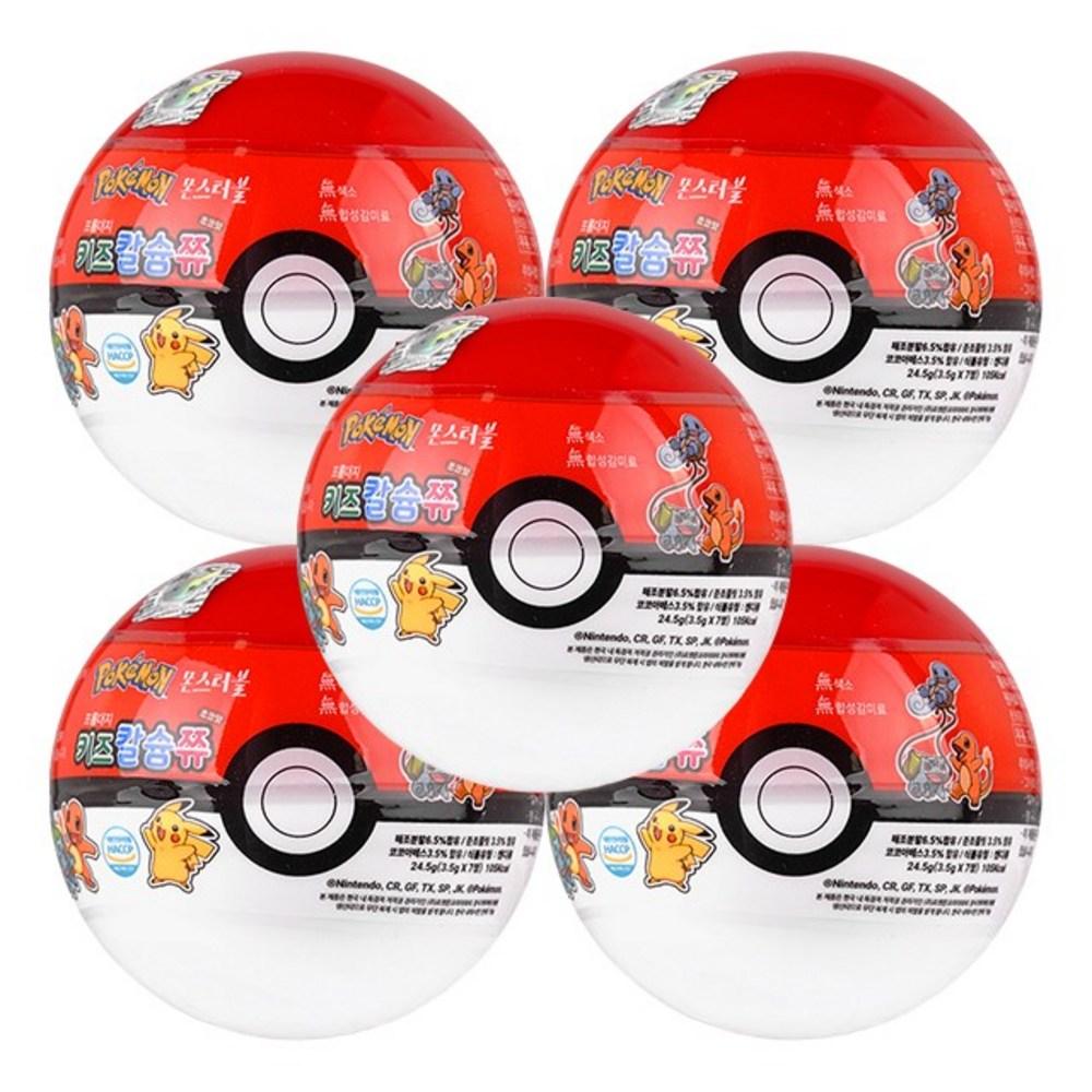 Pokémon Monster Ball Kids Calcium Chew Chocolate Flavor 5 pcs 7 tablets
