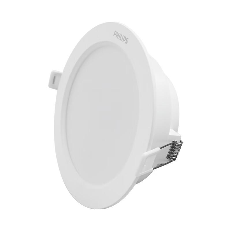 Philips LED Downlight 12W Ultra-thin Recessed Ceiling Light Corridor Ceiling Lamp Cutout 115-135mm Cool White 5700K
