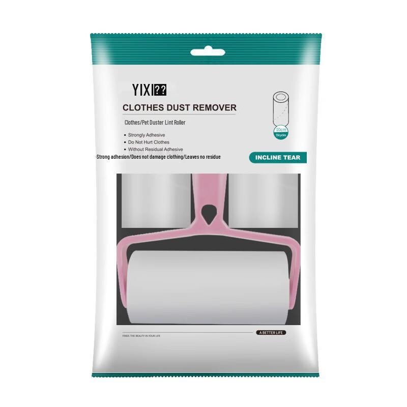 YIXI Lint Roller Kit with Refills