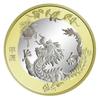 2024 Jiachen Dragon Year New Year Commemorative Note Twelve Zodiac Coins Two Round Dragon Coins Dragon Coins Chinese Commemorative Coins