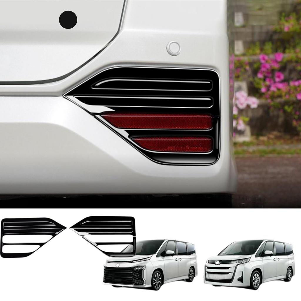 Toyota New Voxy 90 Series/Noah 90 Series Interior Panel Accessories Exterior Parts Garnish Trim