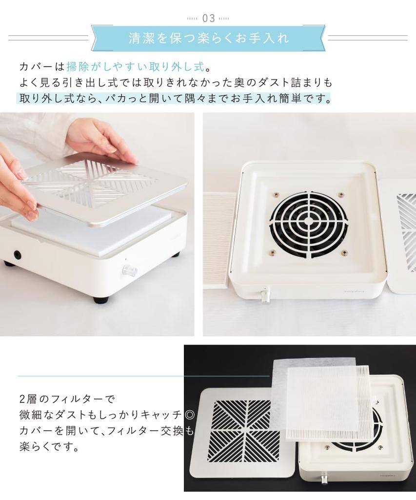 Mogahna Nail Dust Nail Dust Strong Comes with a Replacement Supervised by a Nail with Instructions for Use Video Collector, Collector, Cordless,