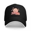 Cute Kawaii Octopus Reading a Book Baseball Cap  Hat Unisex Luxury beach hat Beach For Women Unisex's