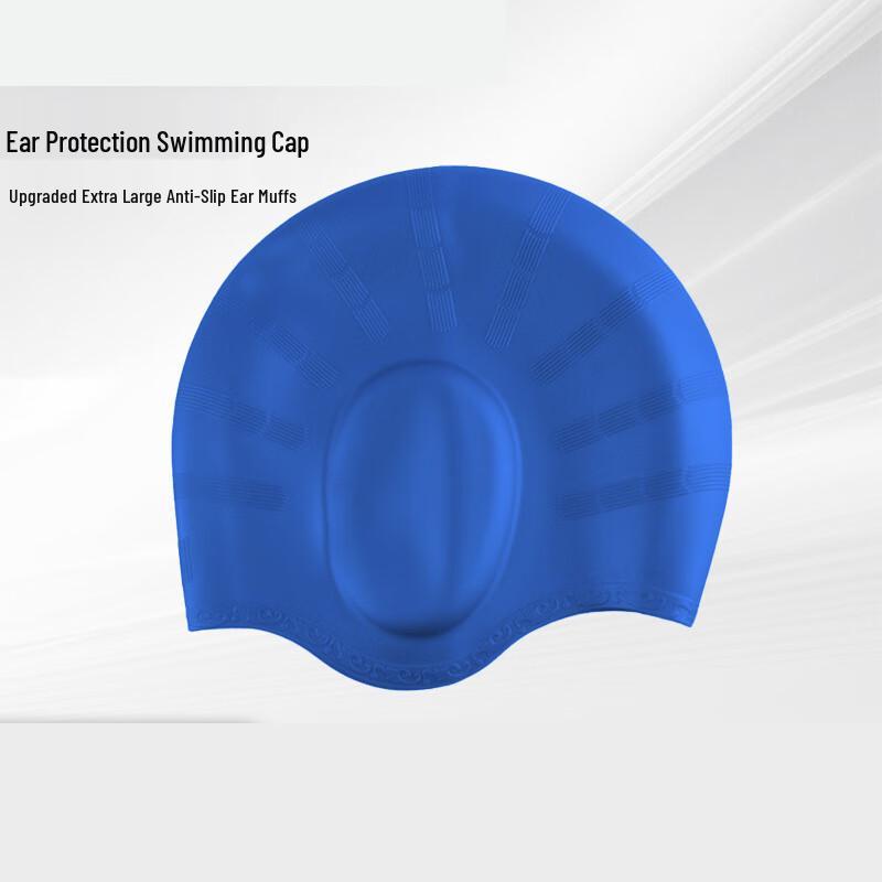 WEZHO Silicone Ear Protection Swimming Cap