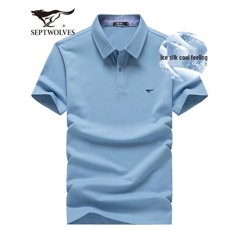 Septwolves Men's Summer Antibacterial Polo T-Shirt
