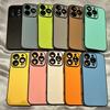 Applicable To IPhone16promax Mobile Phone Case Simple Pure Pigment Leather Pattern New Color 15 Apple 14 Full-inclusive Lens Film