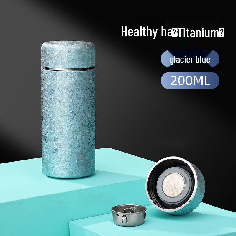 MRSIKEY Titanium Portable Pocket Water Bottle