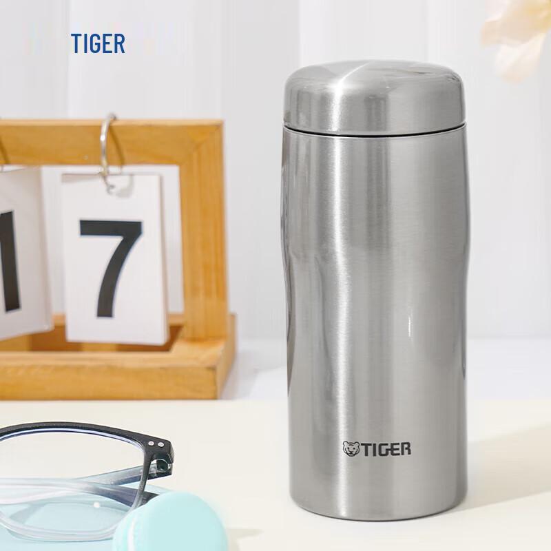 

Tiger MJF-A036 Insulated Vacuum Flask