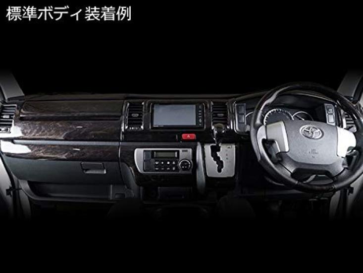 Dark Prime Interior 16 Black Mahogany Wood Grain for Toyota Hiace 200 Series and 8th Wide TRISTAR'S Panel, Panels, (4th, 5th, 6th, 7th, Generation,