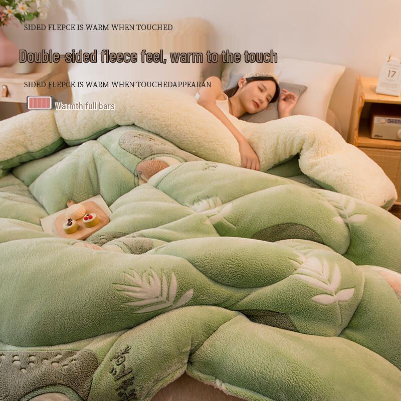 Tianhengyucheng Lamb & Milk Velvet Quilt