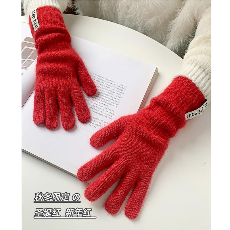 Dopamine dew finger gloves women's warm and cold-proof long winter solid color blended knitted five fingers