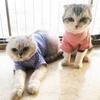 Costumes Puppy Outfit Shirts for Small Cats Dogs Cat Jacket Dog Supplies Pet Clothing Dog  Clothes
