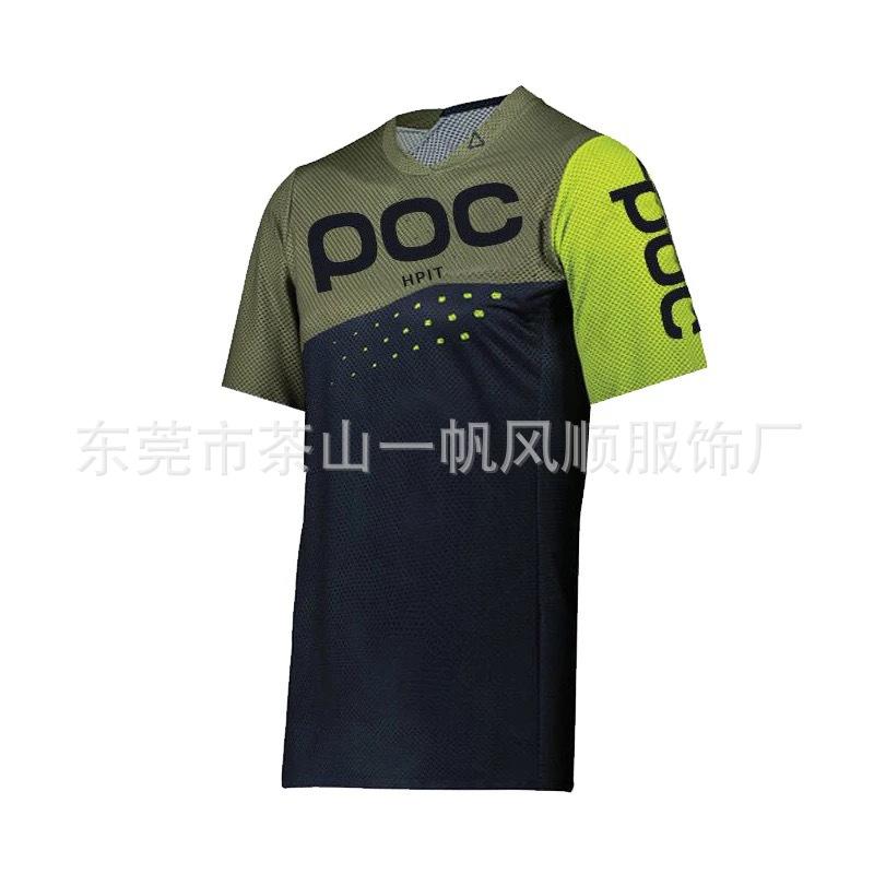 Cross-border, off-road racing suit, short-sleeved T-shirt, quick-drying top, versatile and handsome, European and American sizes, loose version.