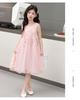 Girls' summer dress 2026 new style children's stylish sleeveless mesh princess dress girls' summer dress fluffy skirt