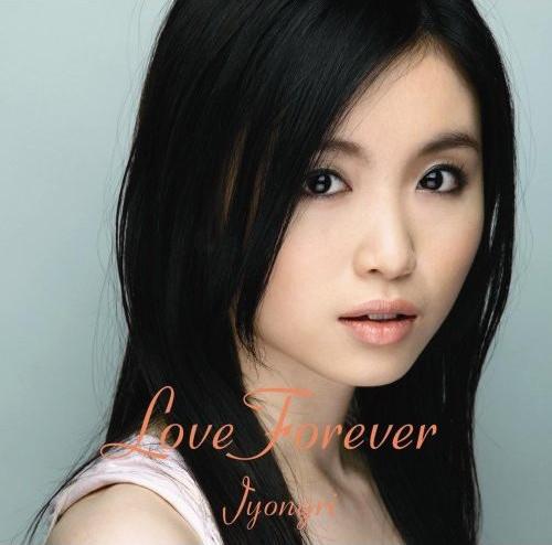 

CD JYONGRI - Love Forever TOCT26579 Eastworld 2008 Япония ОбиПоп Б/У
