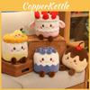 Mango Strawberry Blueberry Chocolate Cake Plush Toy Holiday Gift Collection