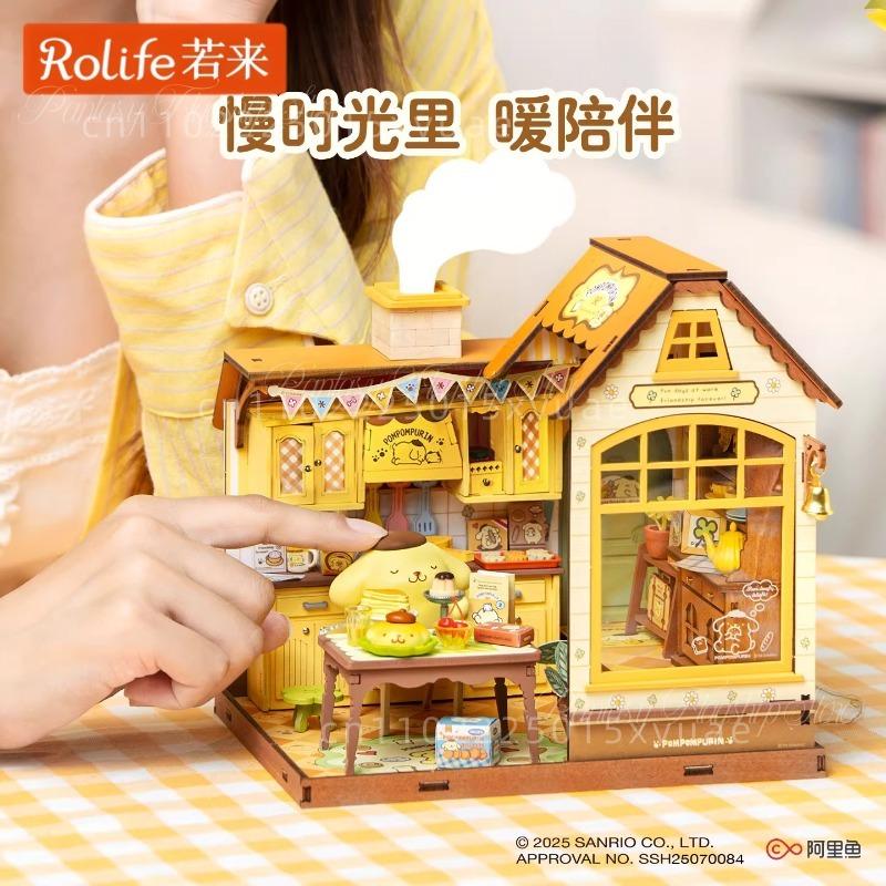 Rolife Building Blocks Pompompurin Diy Miniature Breakfast House Handmade Assembly Toys Desktop Decoration Models Gifts