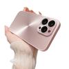 Applicable to Aurora CD pattern mobile phone case electroplated lens film mobile phone case 16PROMAX laser Aurora Apple 17PRO