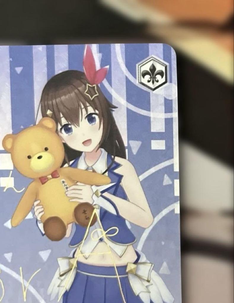 [USED] Weiss Weiss Schwarz Hololive soraArt Tokino Sora SP
