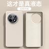 Liquid silicone is suitable for OnePlus Ace6 mobile phone case, new 1 + 15/13t all-inclusive soft case, anti-drop protective case ACE5.