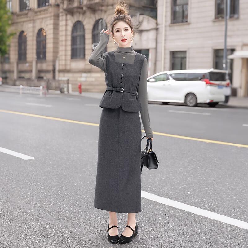 Женский осенний комплект из 3 предметов Sibaishe для офиса L