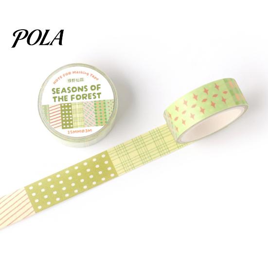 Japanese Paper Tape Washi Roll, Decorative Patterns Arts Masking for DIY Crafting Roll Crafts, Journal Supplies, Planners, Scrapbook, Card Making,