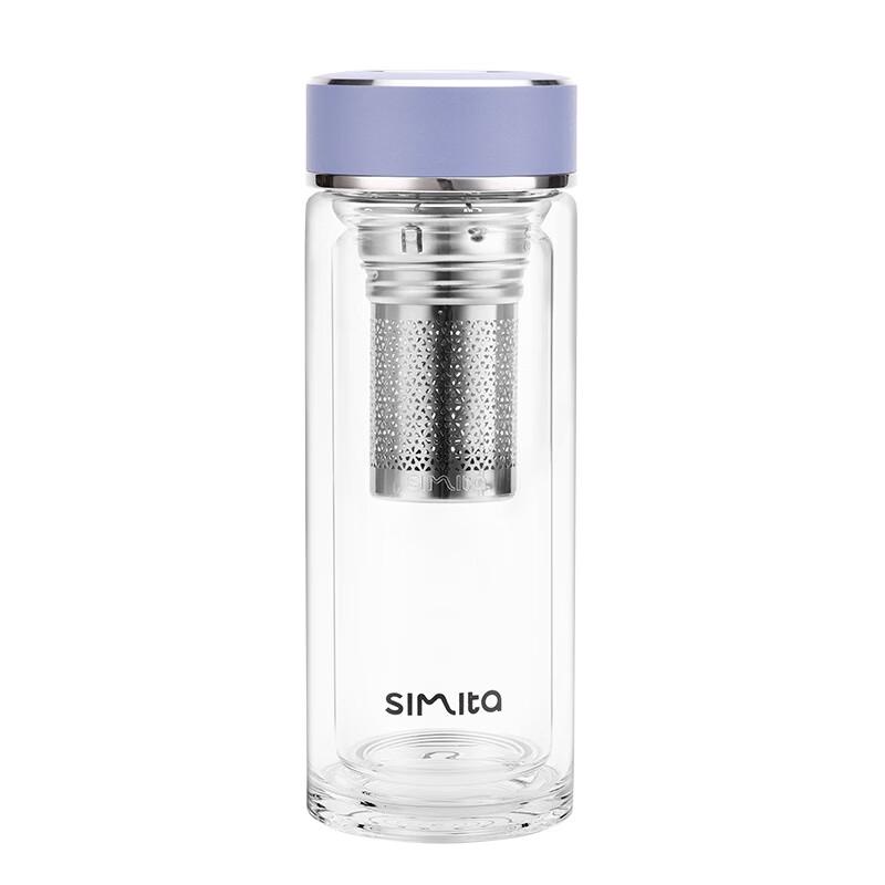 Simita Double-Layer Glass Tea Infuser Bottle