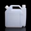 Oil Petrol Mixing Bottle Tank 1.5L 2 Strokes For Trimmer Chainsaw 1:25 Container