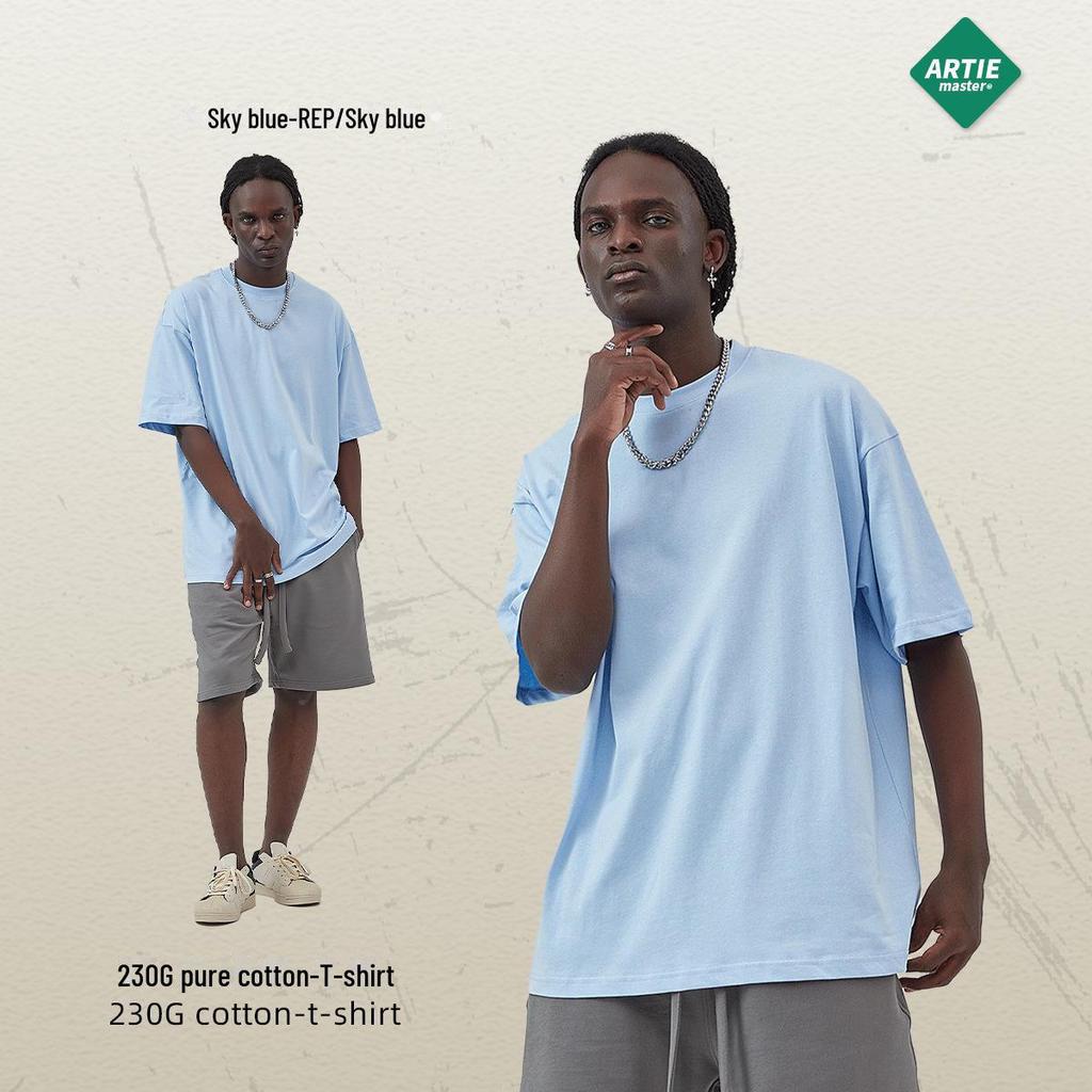 ARTIE Übergröße Herren T-Shirt, 230 g Doppelgarn-Baumwolle, einfarbig, lockeres Design