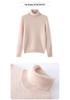 2024 Autumn/Winter Women's High Neck Cashmere Knit Sweater: Warm, Thick Base Layer with Long Sleeves