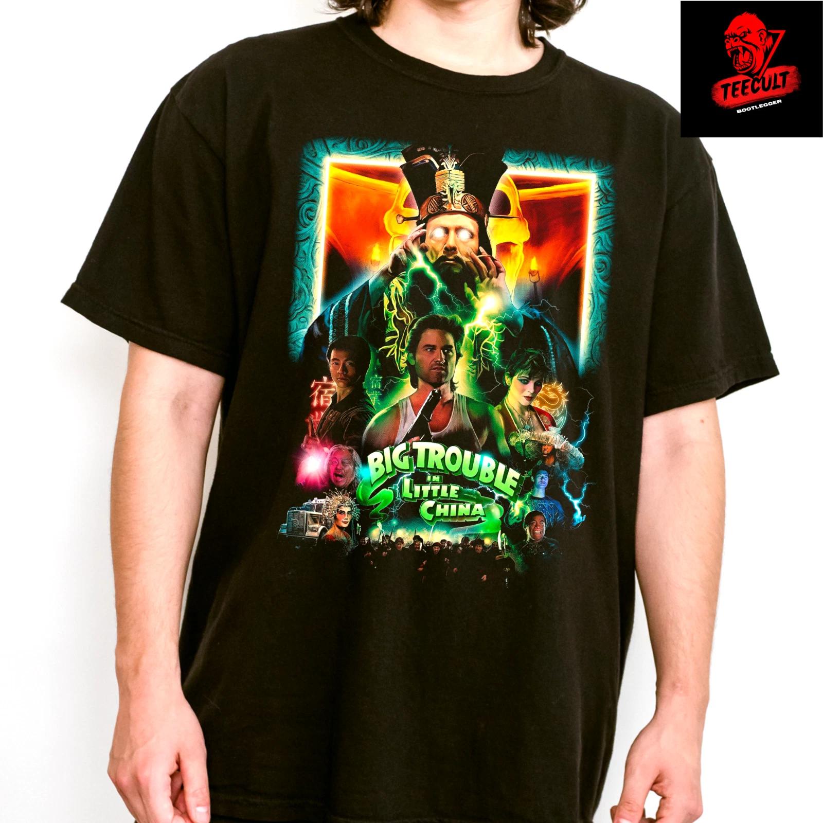 Men s and Women s T-shirts Big Trouble in Little China (1986) Retro Cult Movie Unisex M