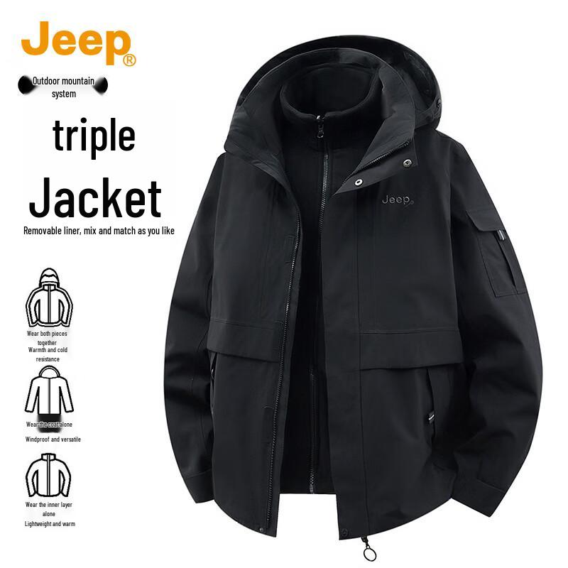 

Jeep Men s 3-in-1 Outdoor Jacket with Detachable Fleece L