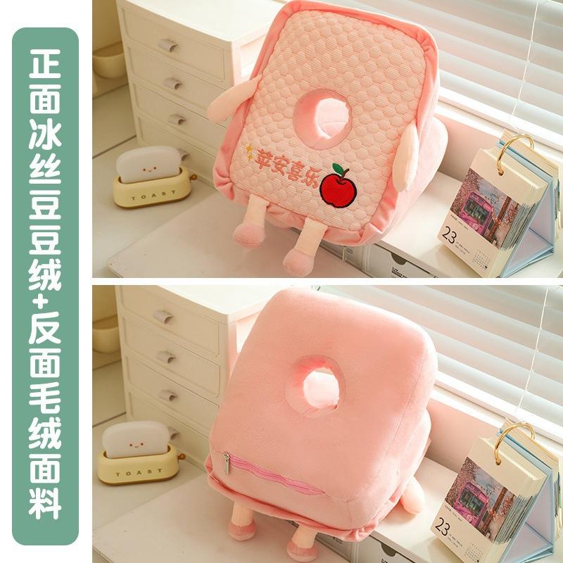 Ice Doudou Wishing Siesta Pillow Student Siesta Artifact Sleeping Pillow Classroom Desk Office Fatigue Relief Pillow
