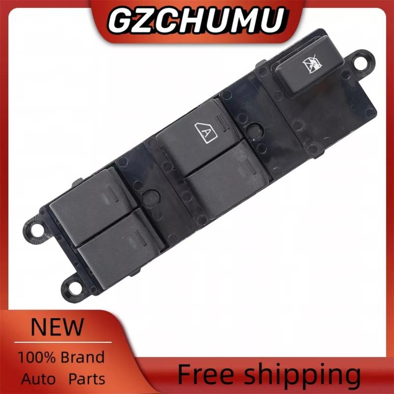Left Window Lifter Control Switch 25401-JD00B For Nissan Pathfinder Navara Qashqai 14+3Pin