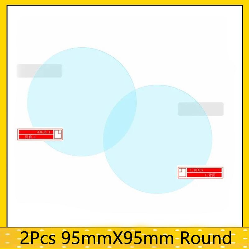 

For Volkswagen VW Up! UP E-up! E-up Skoda Citigo SEAT Mii 2012~ 2013 Car Films Full Cover Anti Fog Film Rearview Mirror Auto Round 95mm x 95mm