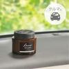 Carmate Luno G896 Car Room Deodorizing Standing Type White Musk N. Natural Formulated