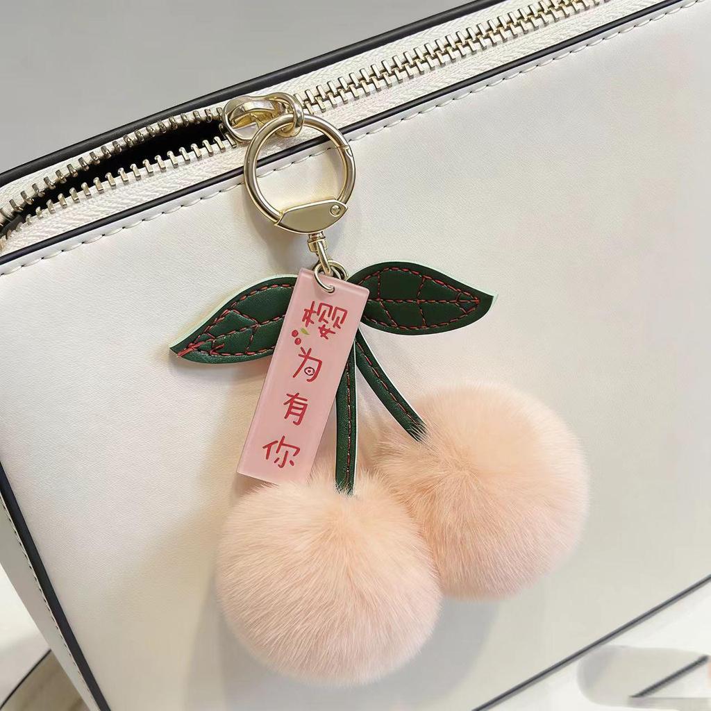 Cherry Rex Rabbit Fur Keychain Pendant - Stylish Plush Accessory for Women's Bags & Cars, Couple Style