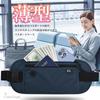 Security Slim Passport Travel Waist [Cedar Eight] Pouch, Anti-theft, Case, Pouch, Anti-skimming (Gray)