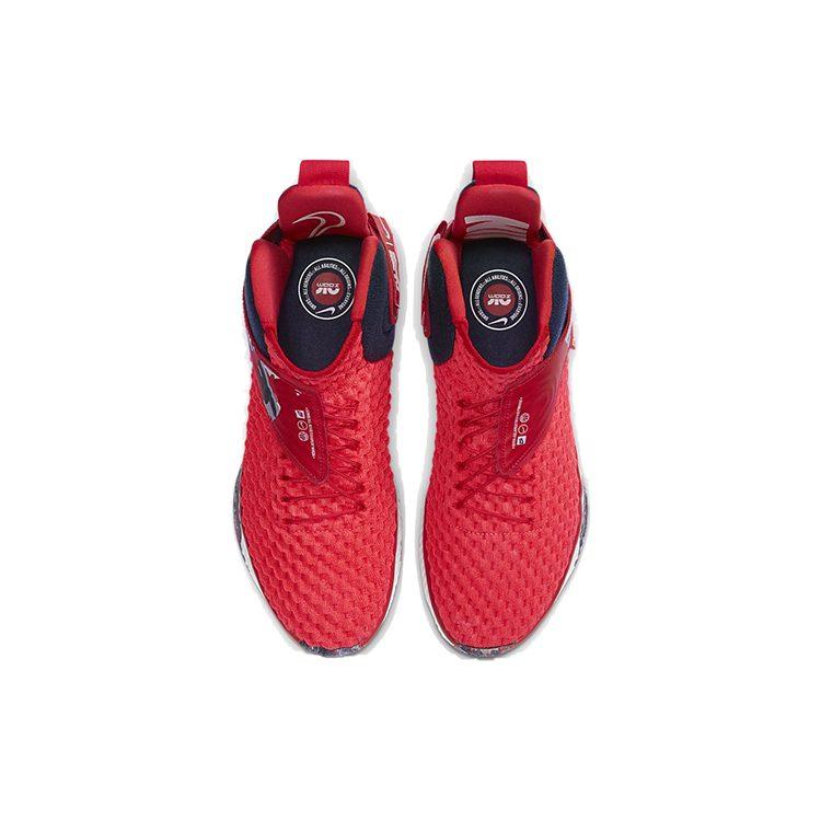 Nike Air Zoom Unvrs FlyEase Usa CQ6422-600