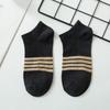 10Pairs Cotton Striped Invisible Socks Breathable Men's Tube Socks Ankle Thin Socks  Sport