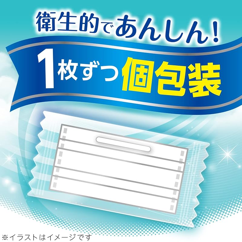 [LEC] Made in Japan Non-woven Fabric Mask, Refreshing Fit, Regular Size, 60 Masks (Individually Packaged), 175 x 90 mm / Wide Elastic Band / JIS